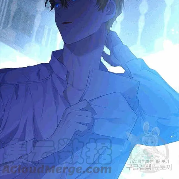 第31话 第11页