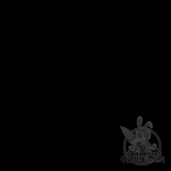 第31话 第15页