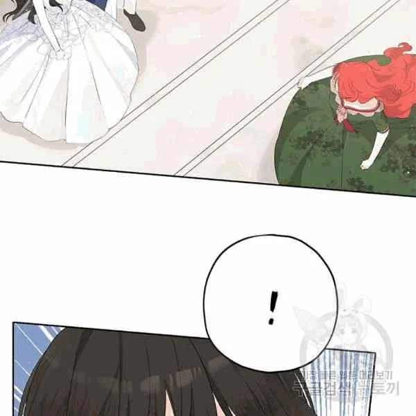 第31话 第30页