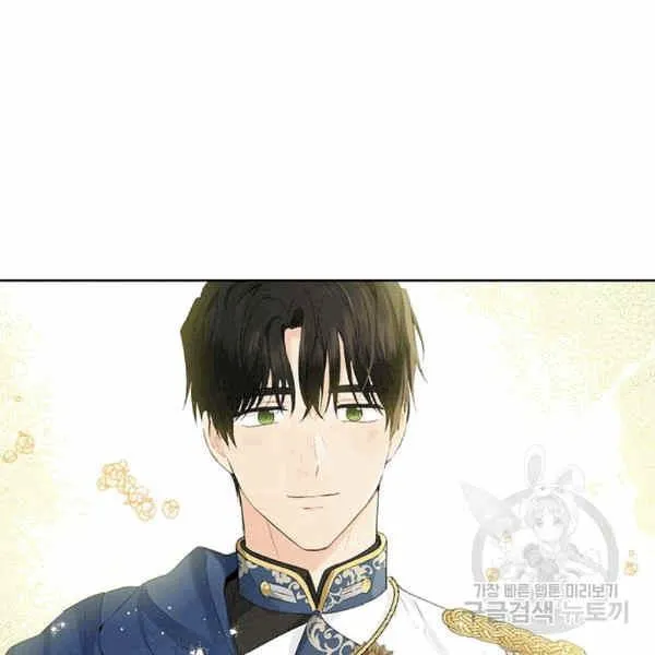第31话 第44页
