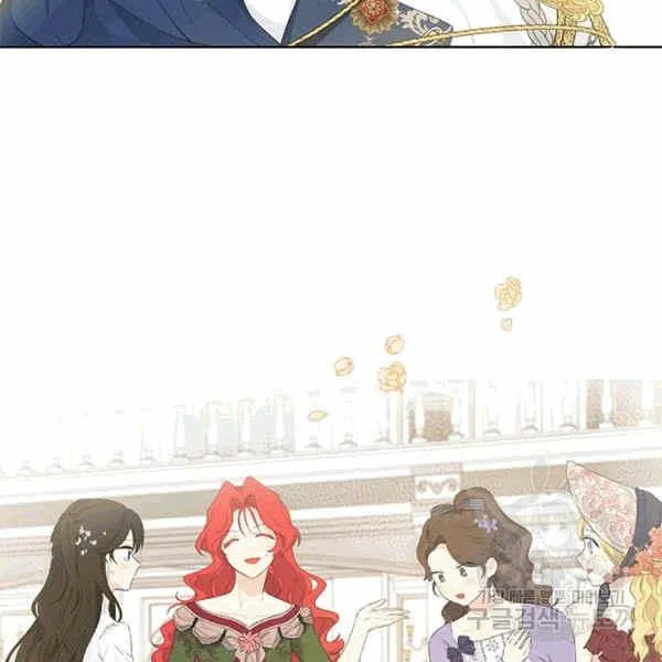 第31话 第45页