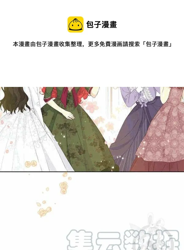 第31话 第46页
