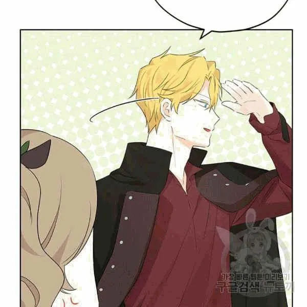 第31话 第59页