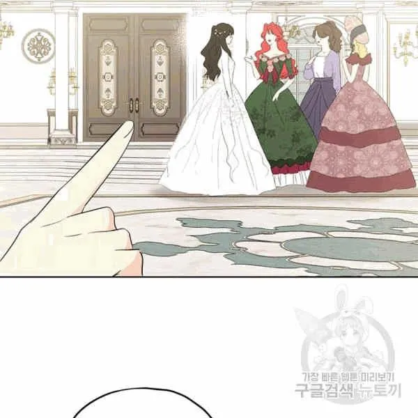 第31话 第63页