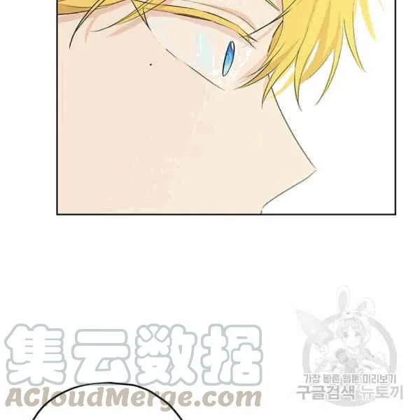 第31话 第66页