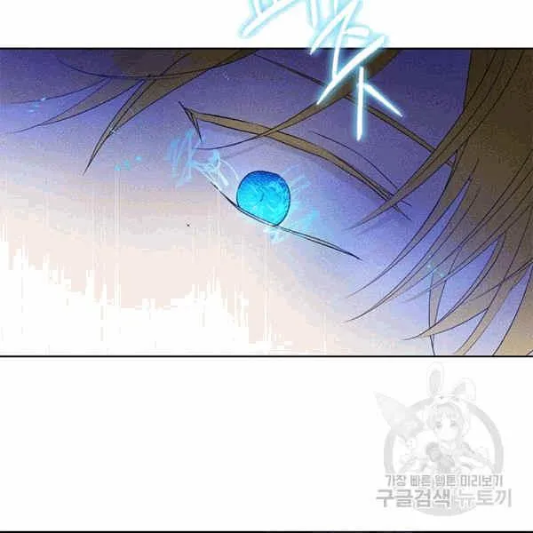第31话 第72页