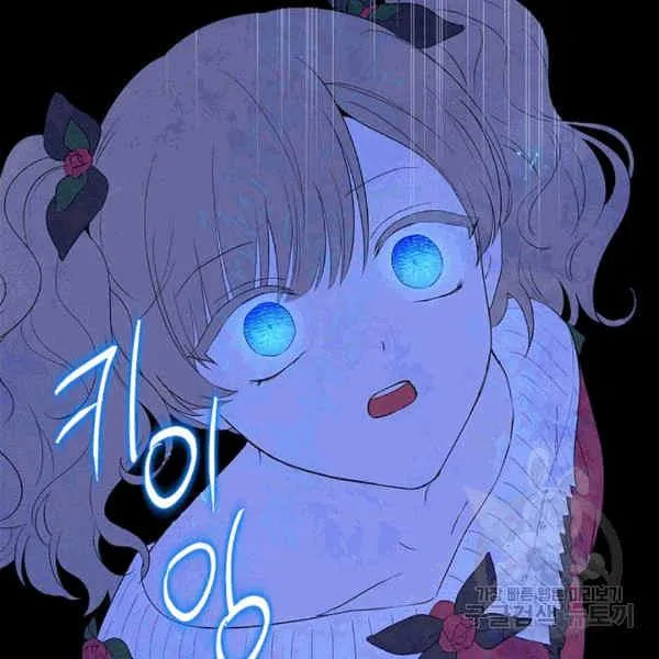 第31话 第73页