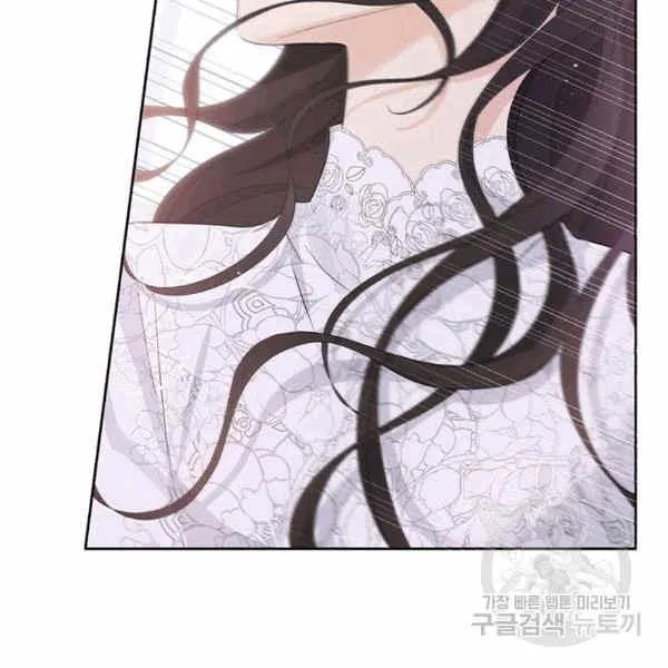 第31话 第83页
