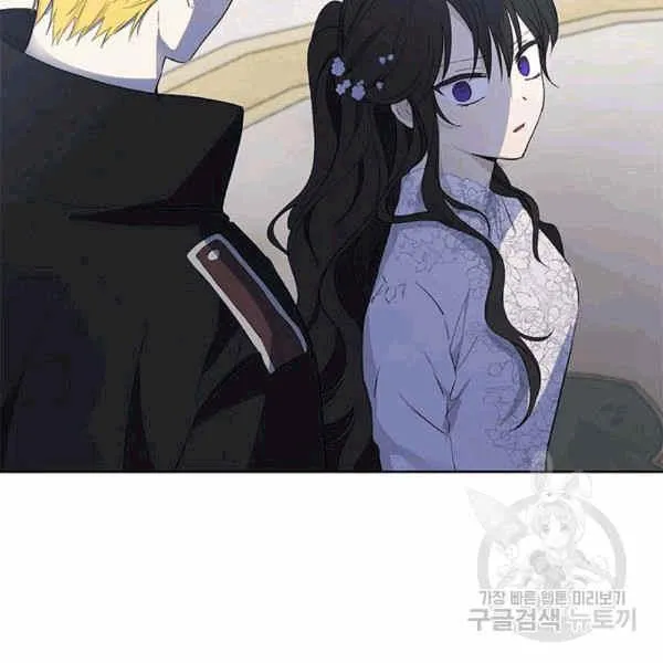 第31话 第85页