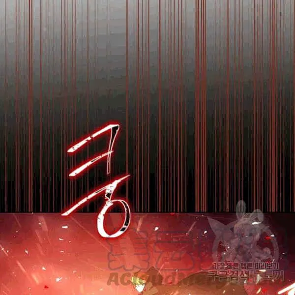 第31话 第91页