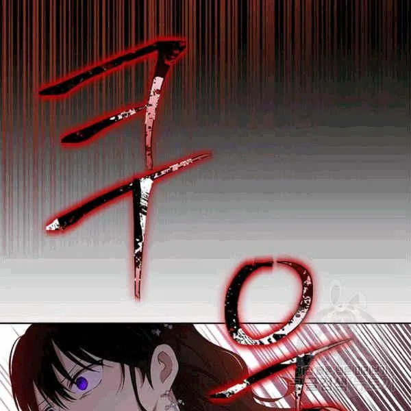 第31话 第97页