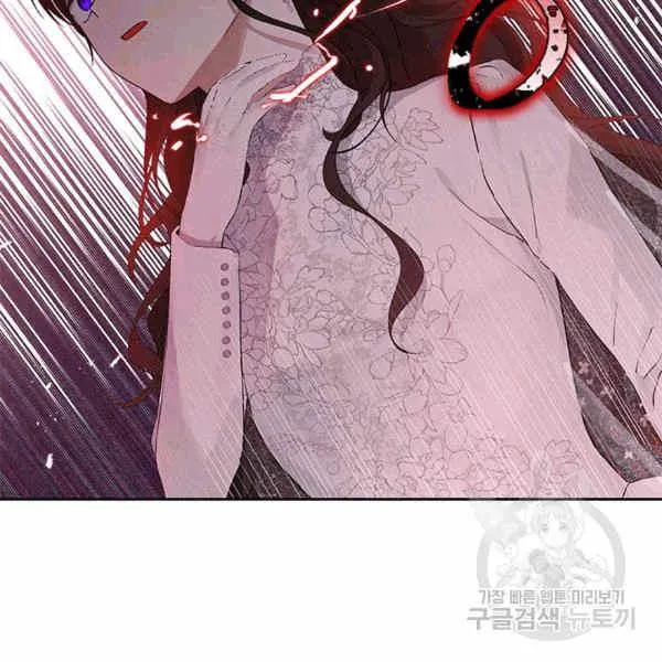 第31话 第98页