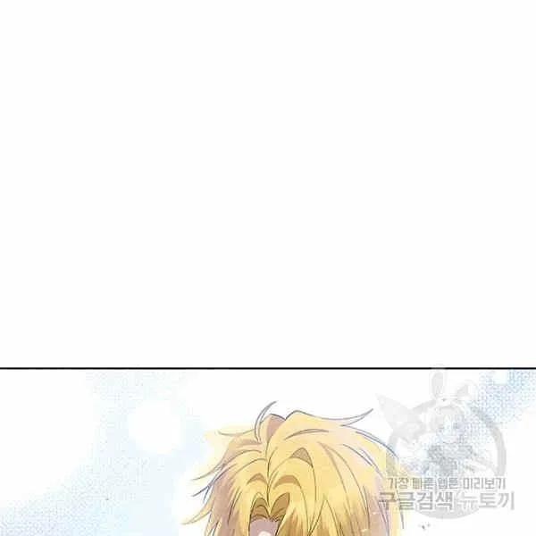 第31话 第99页