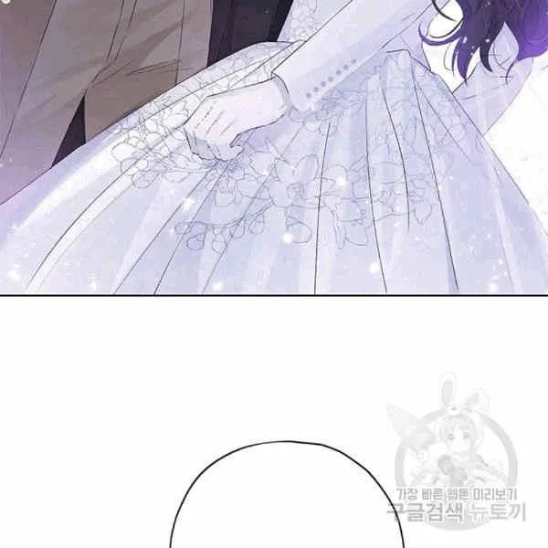 第31话 第103页