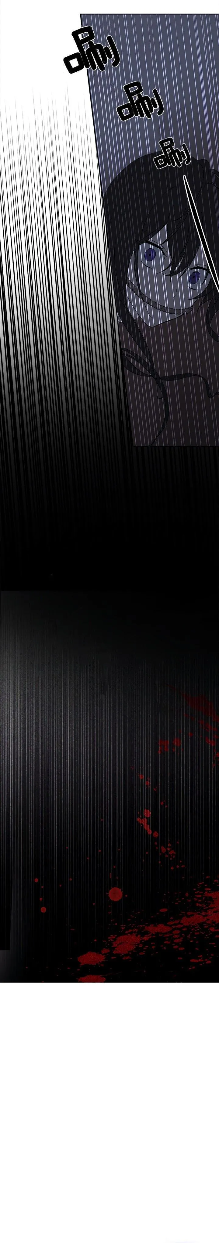 第1话 第13页
