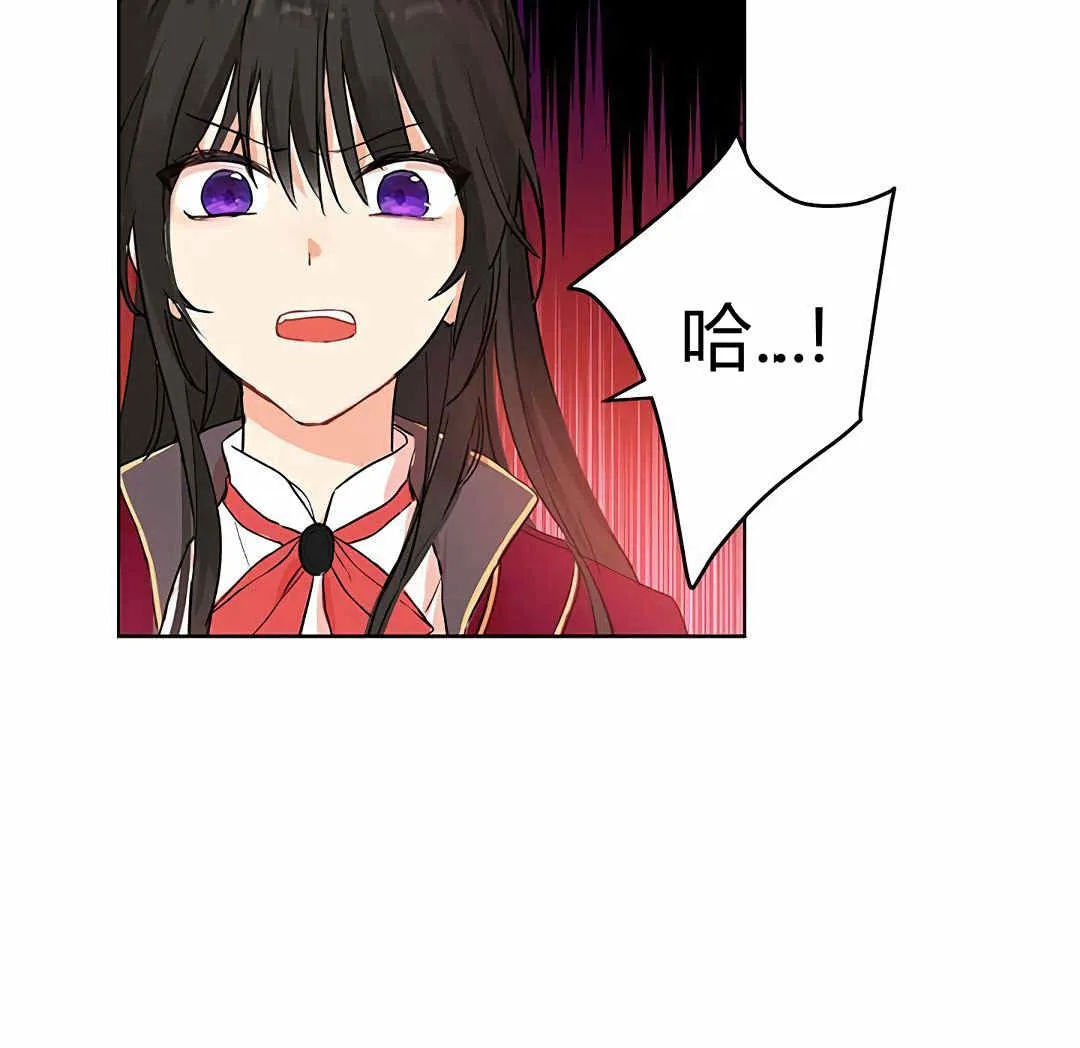 第03话 第13页