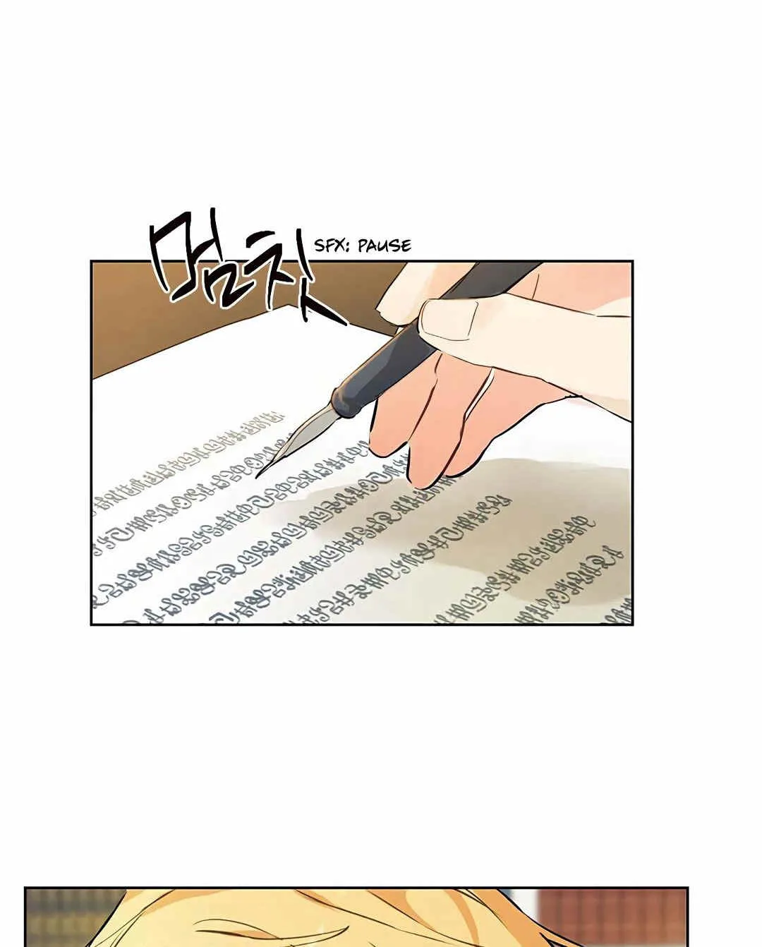 第03话 第25页