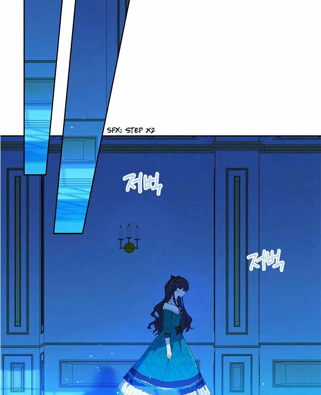第03话 第54页