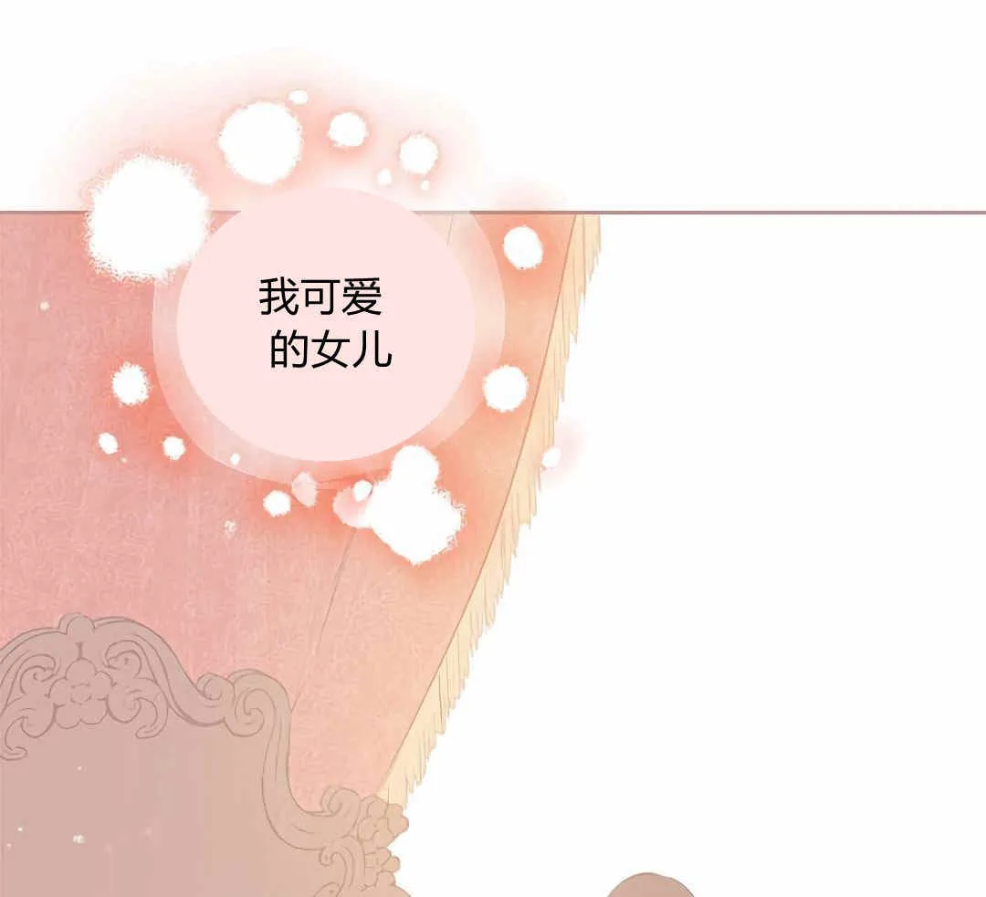 第03话 第57页
