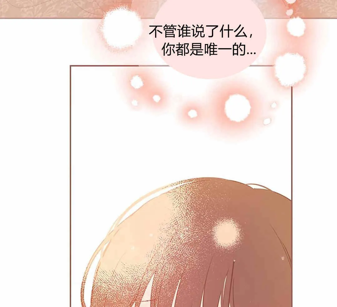 第03话 第59页