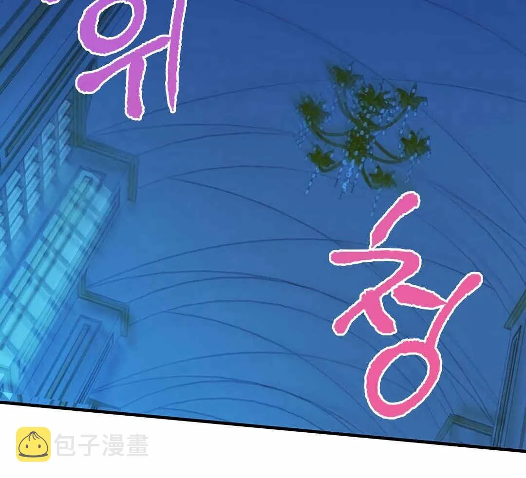 第03话 第64页