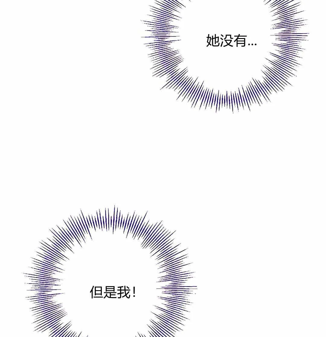第03话 第69页