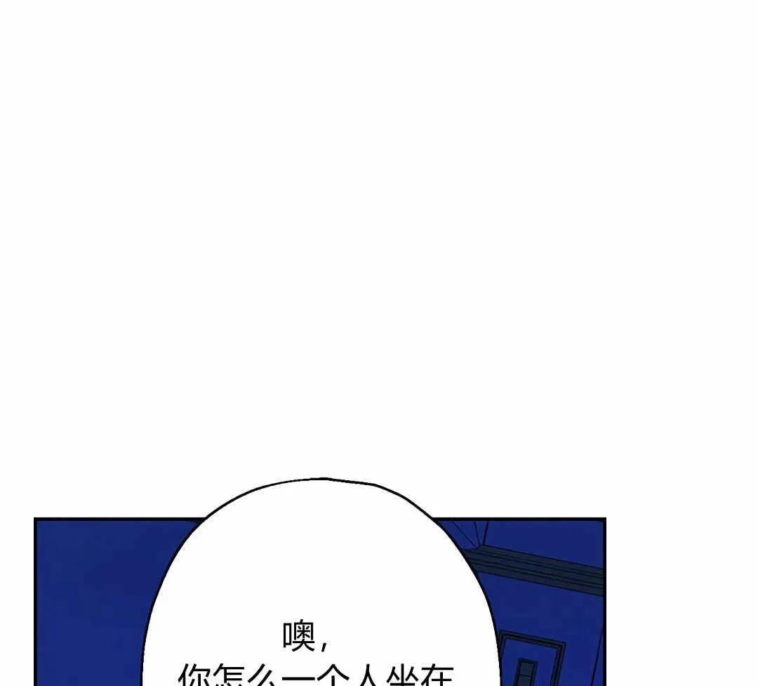 第03话 第81页