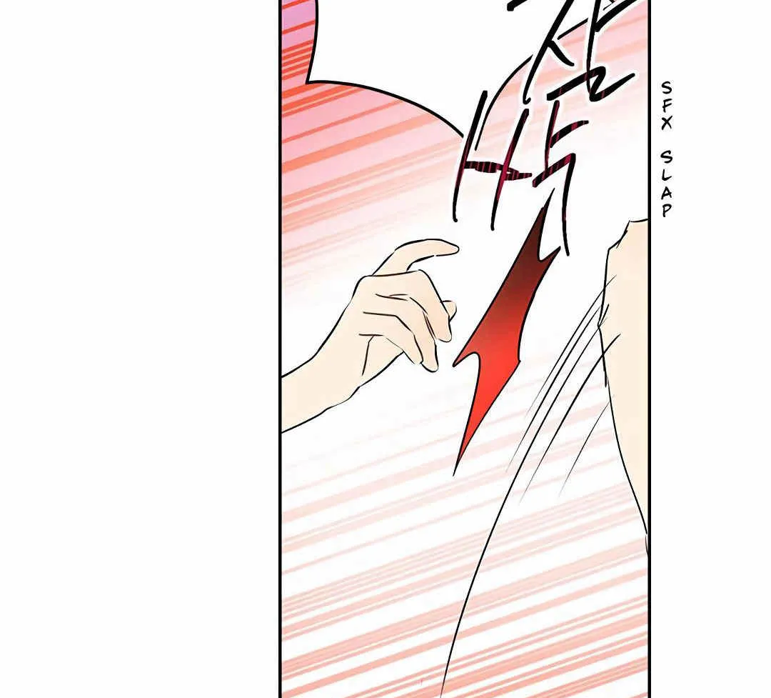 第03话 第86页