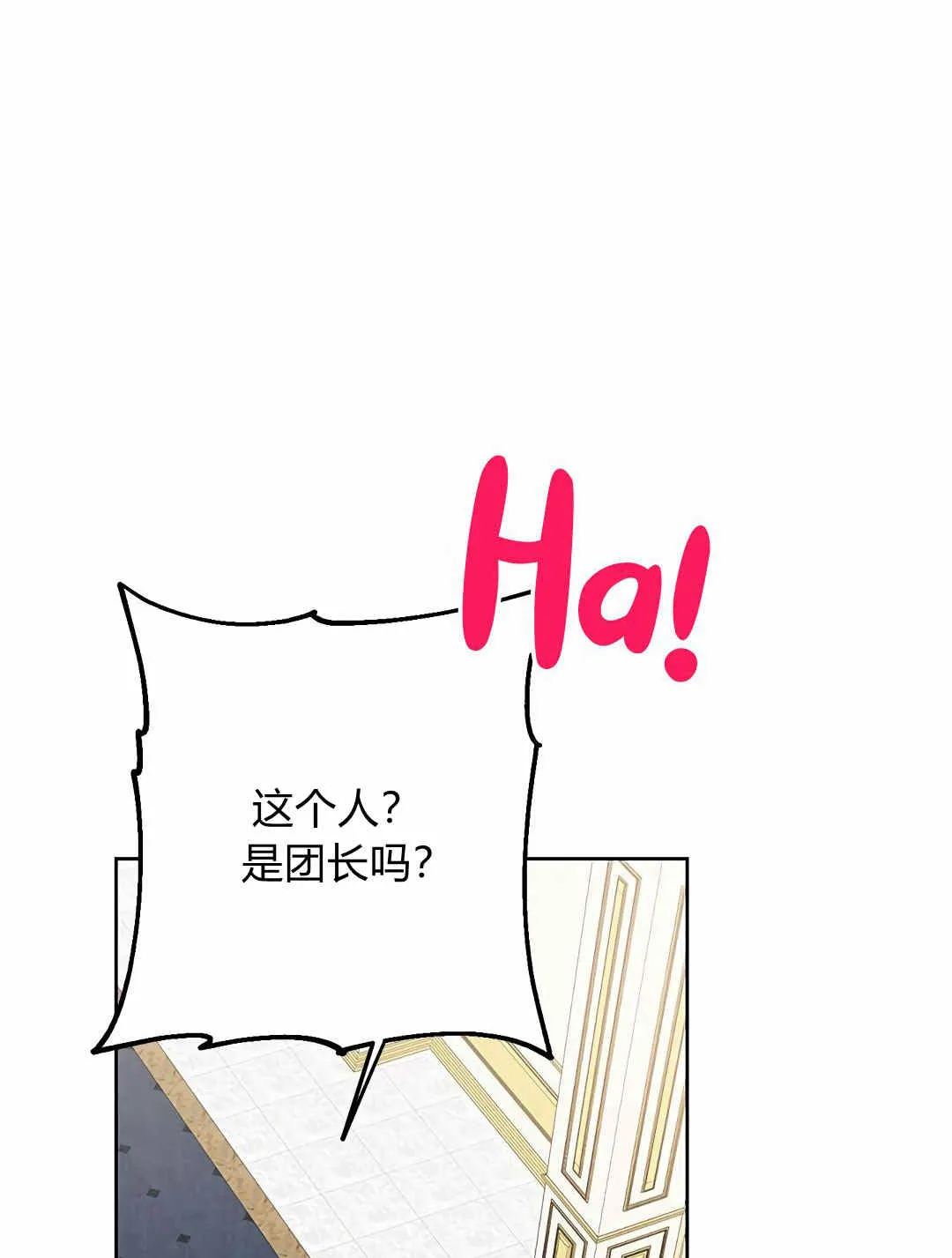 第04话 第22页