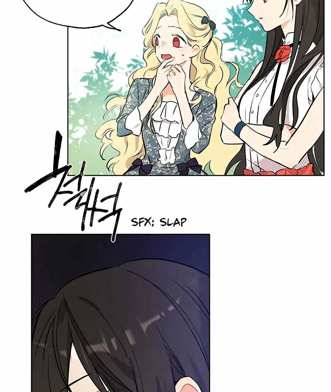 第04话 第52页