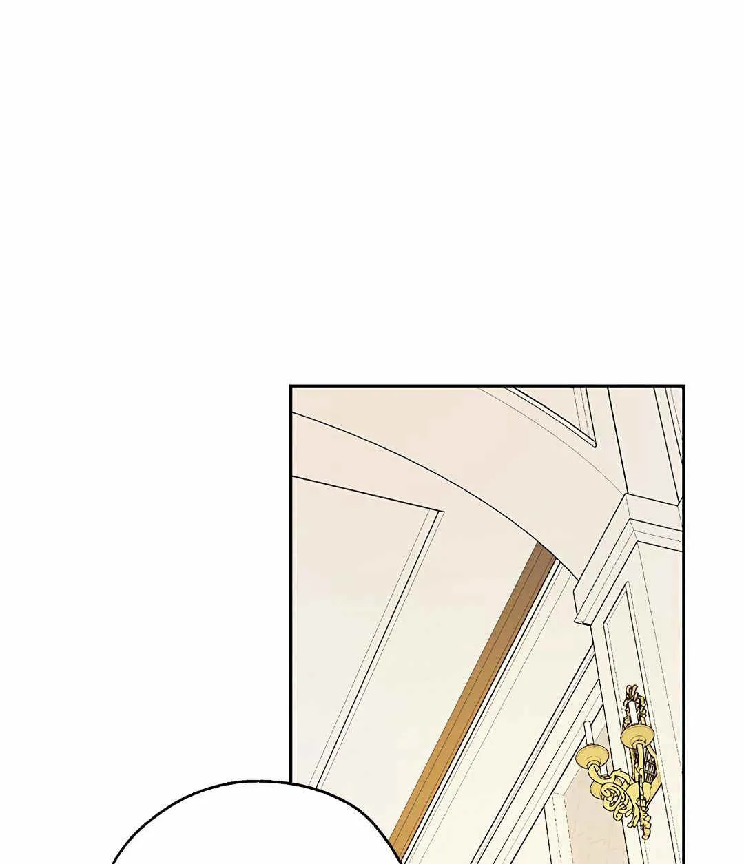 第04话 第73页
