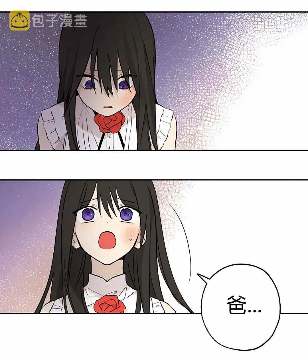 第05话 第15页