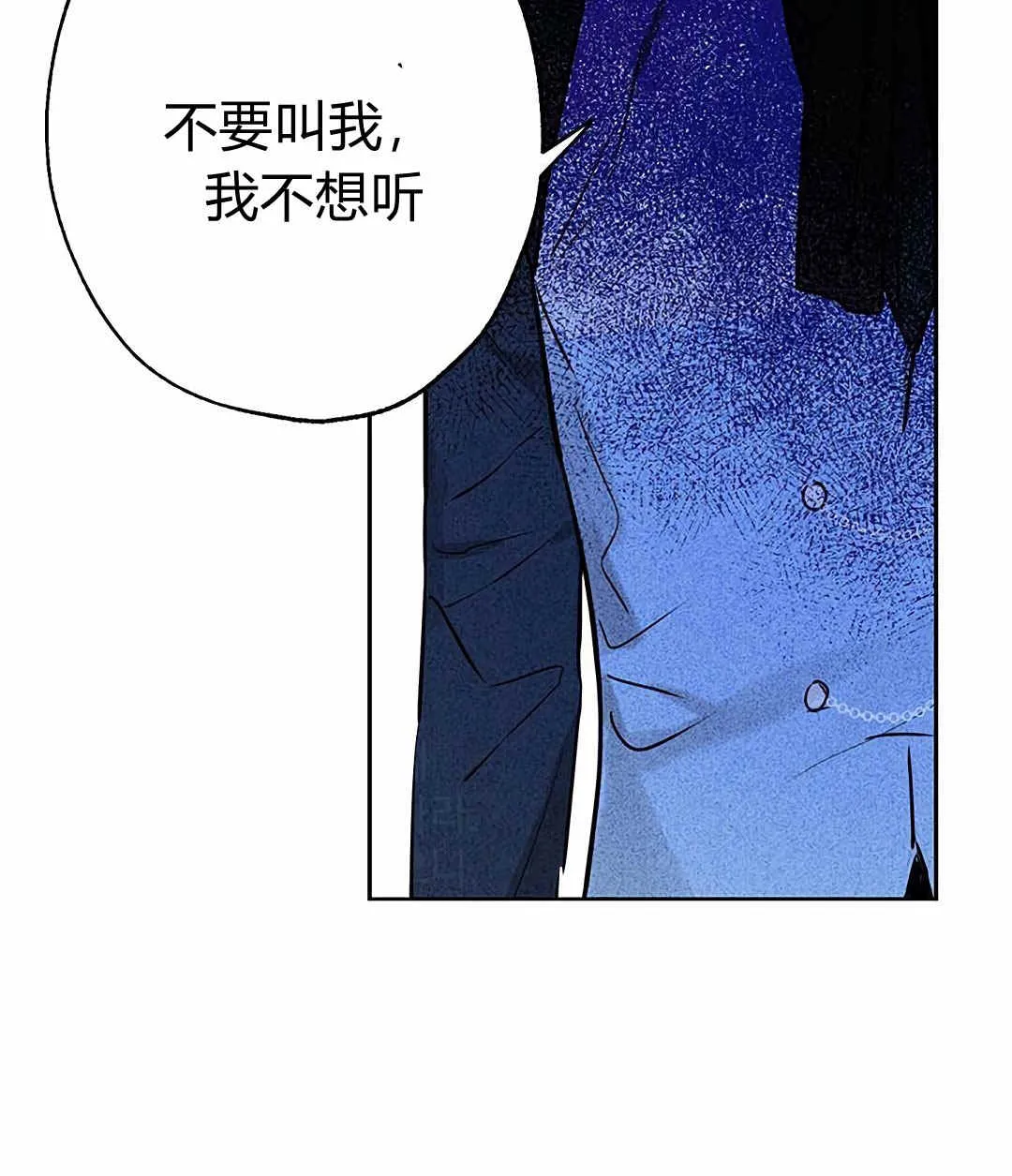 第05话 第18页