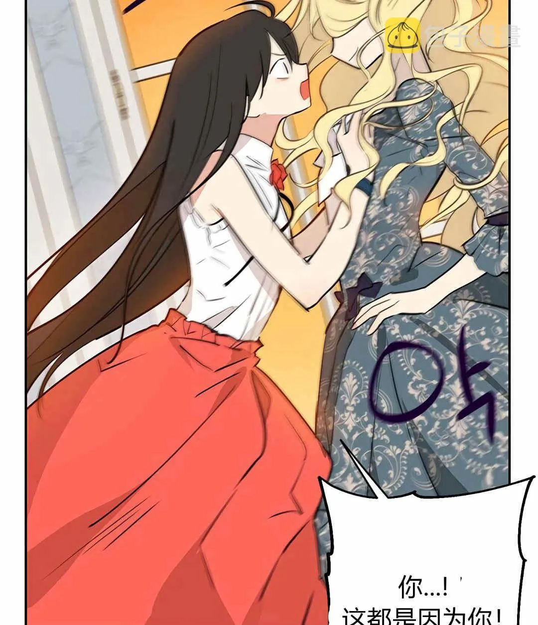 第05话 第27页