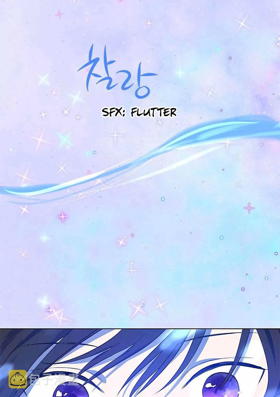 第05话 第52页