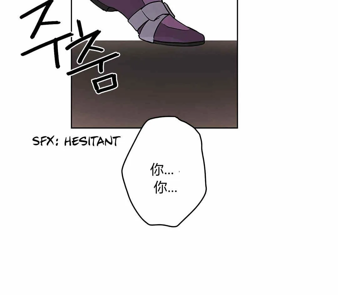第05话 第63页