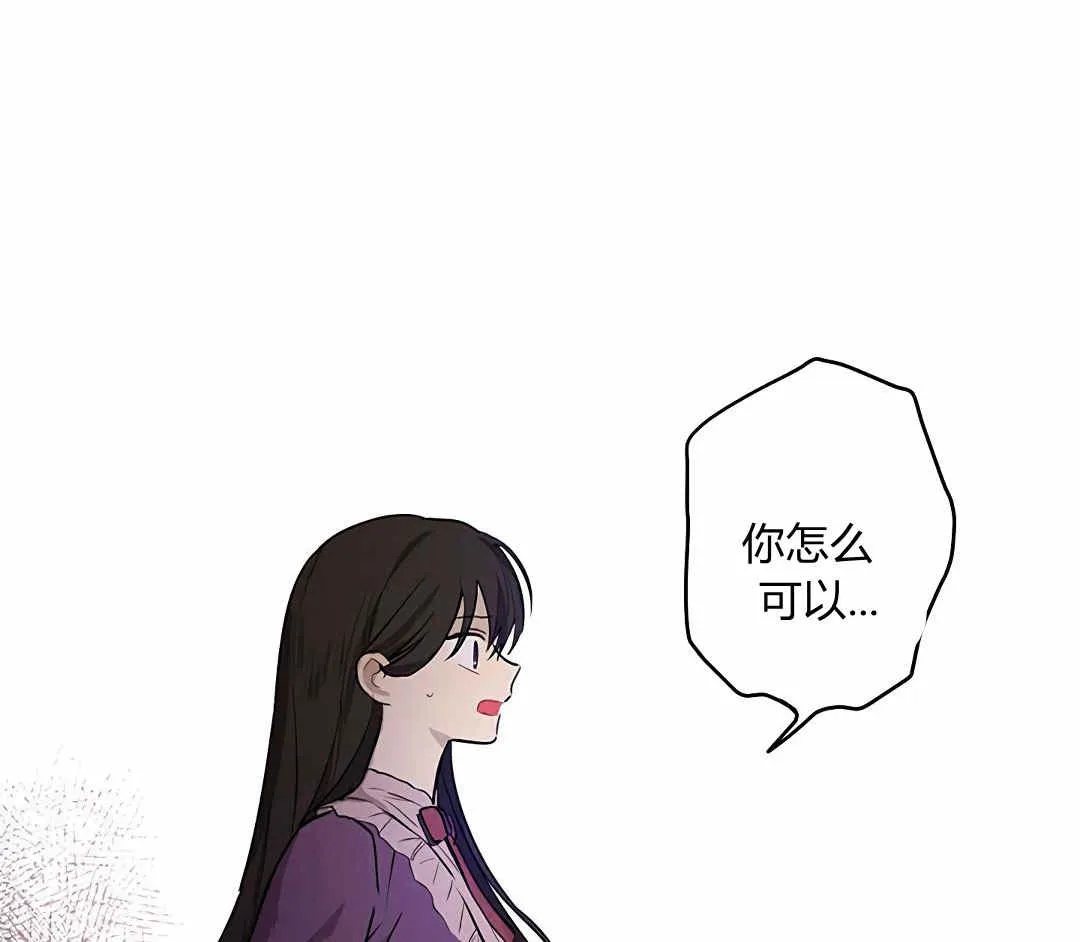 第05话 第64页