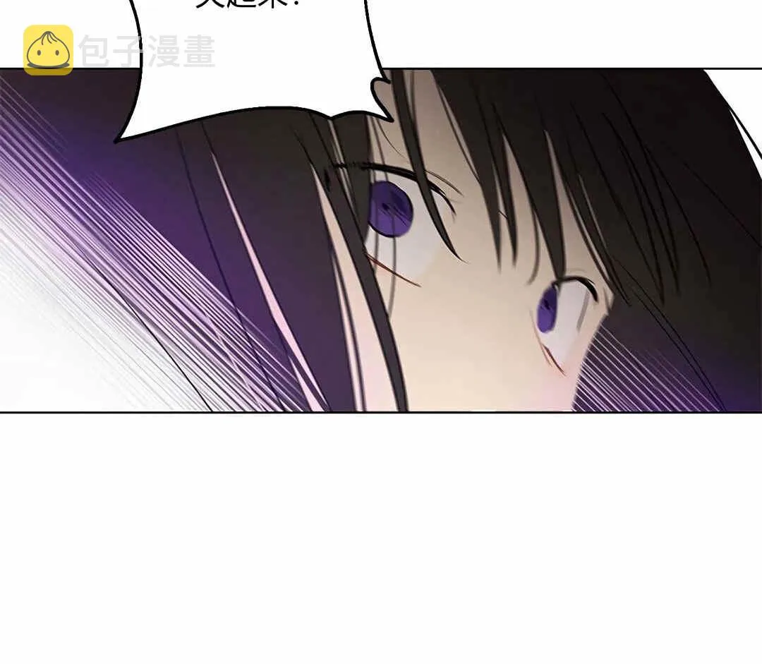 第05话 第66页