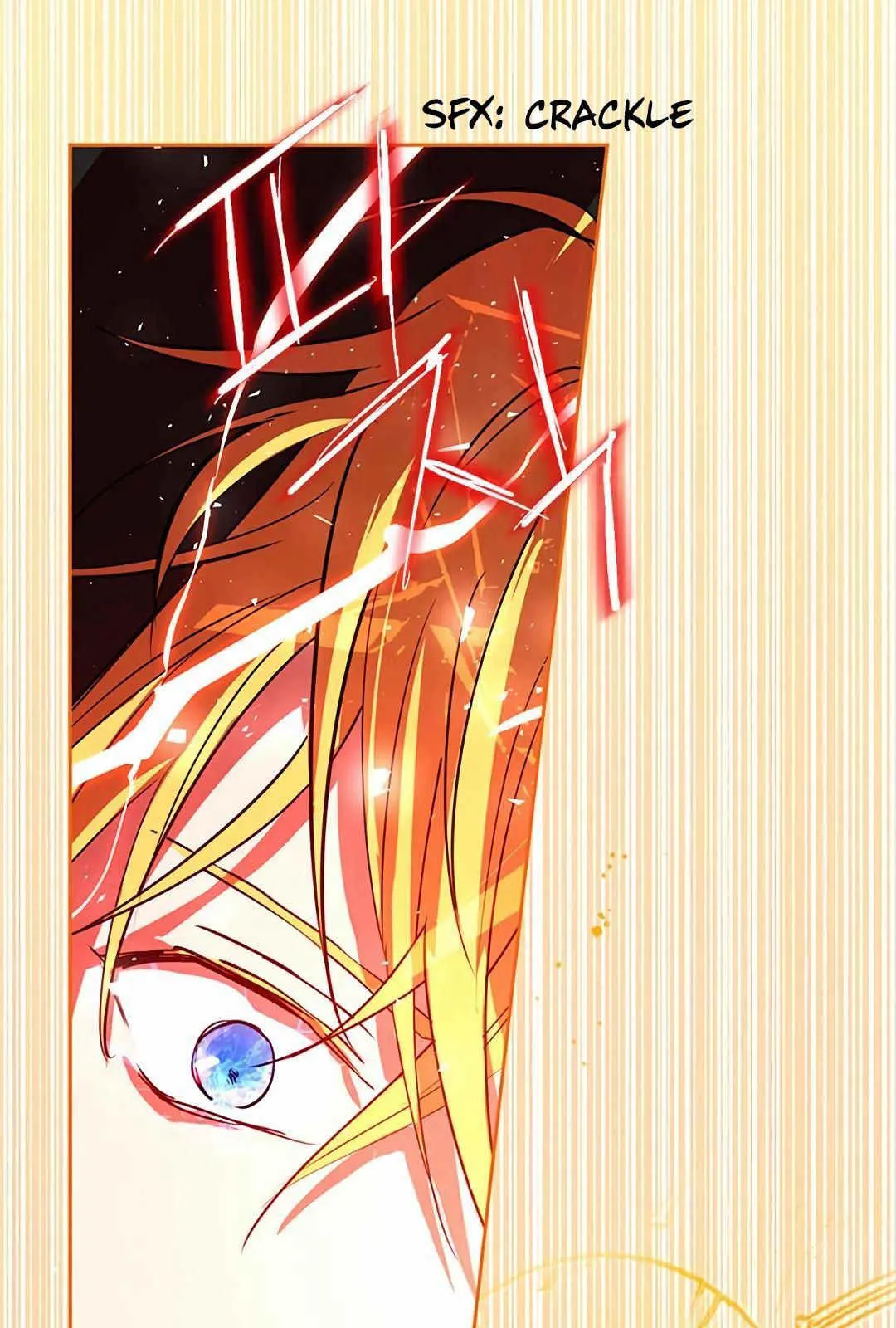 第05话 第81页