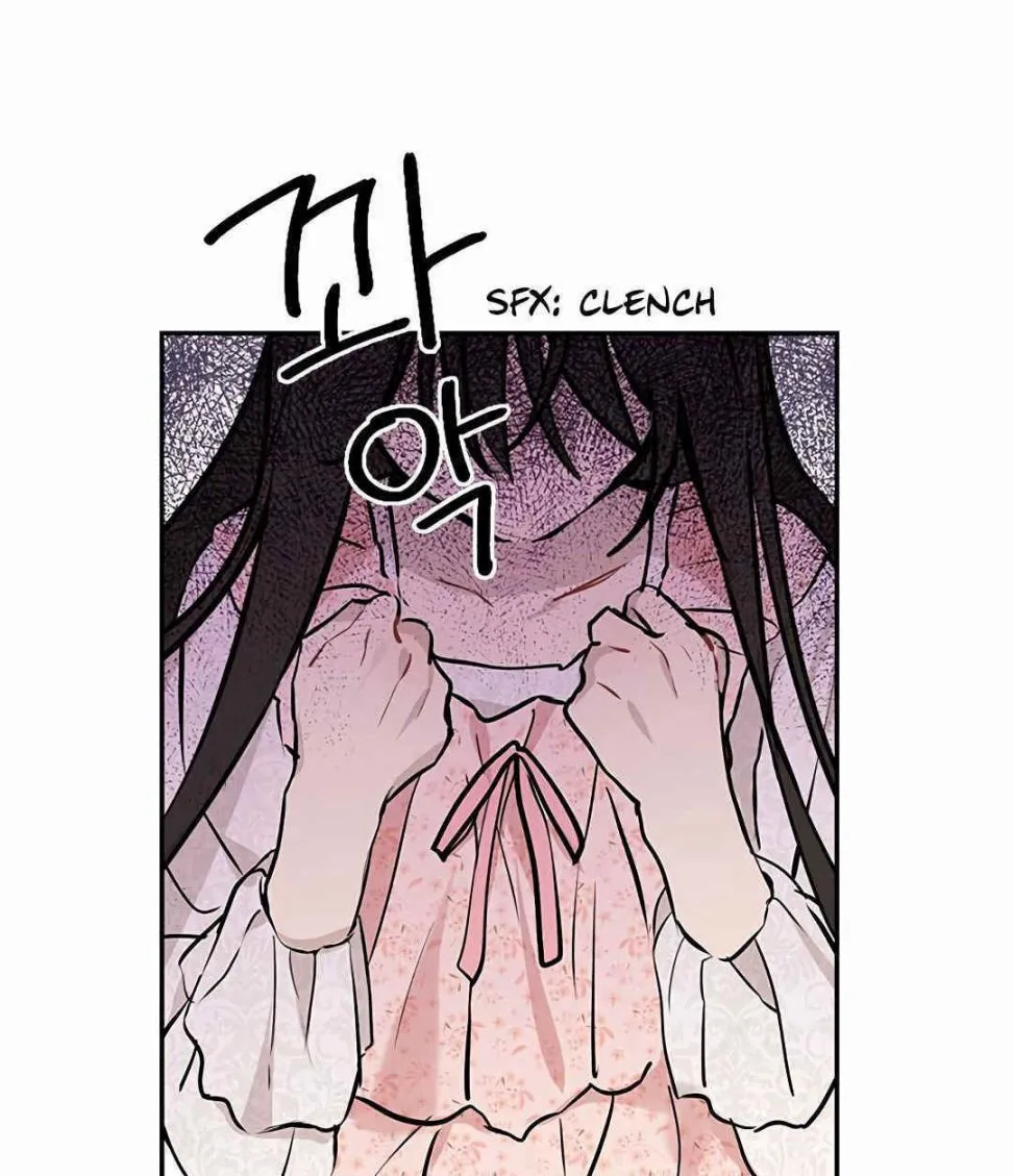 第06话 第7页