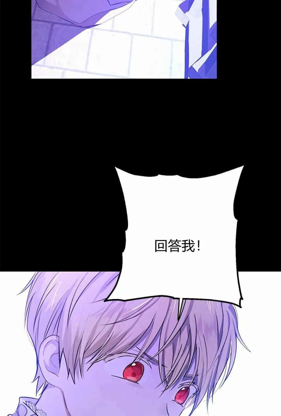 第06话 第22页