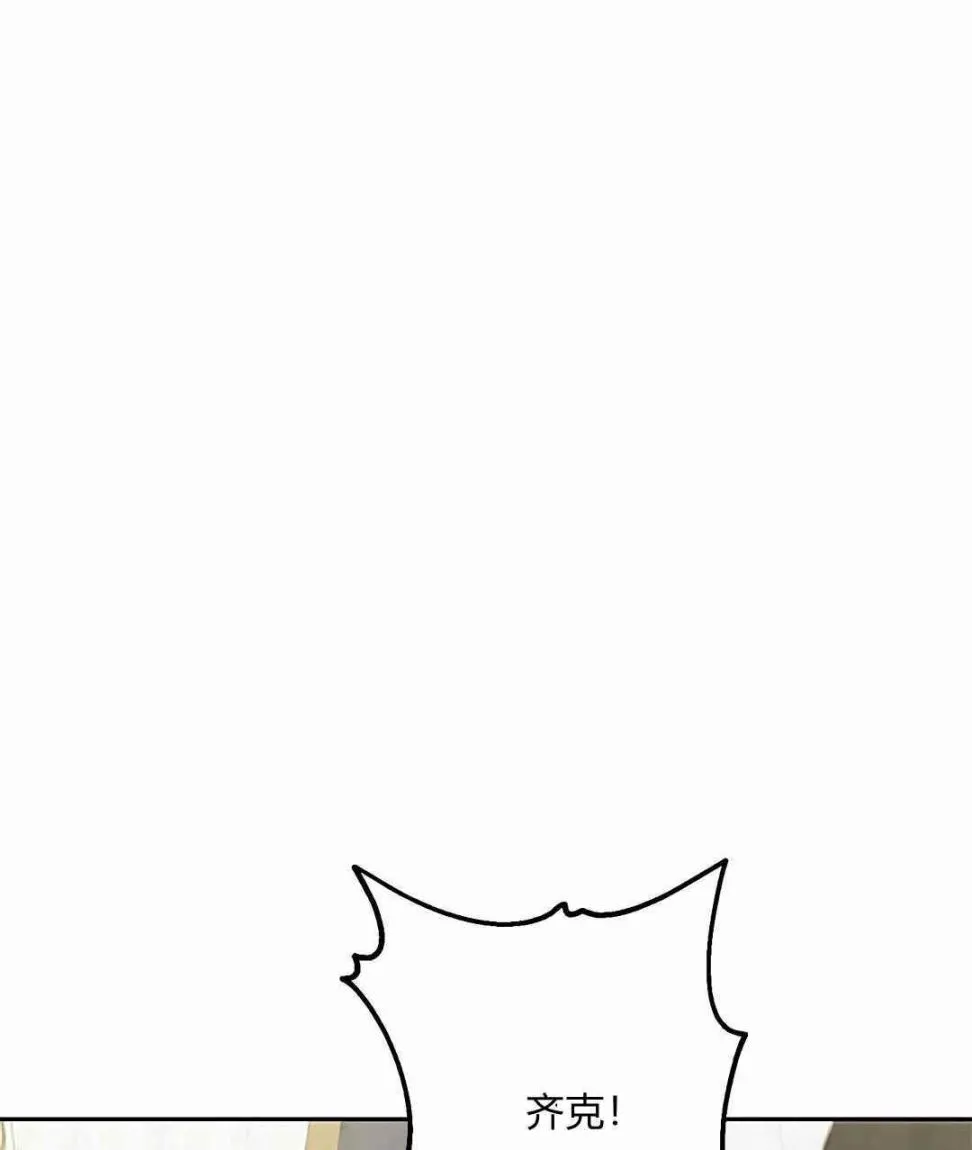 第06话 第35页