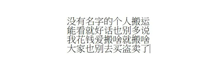 第06话 第93页