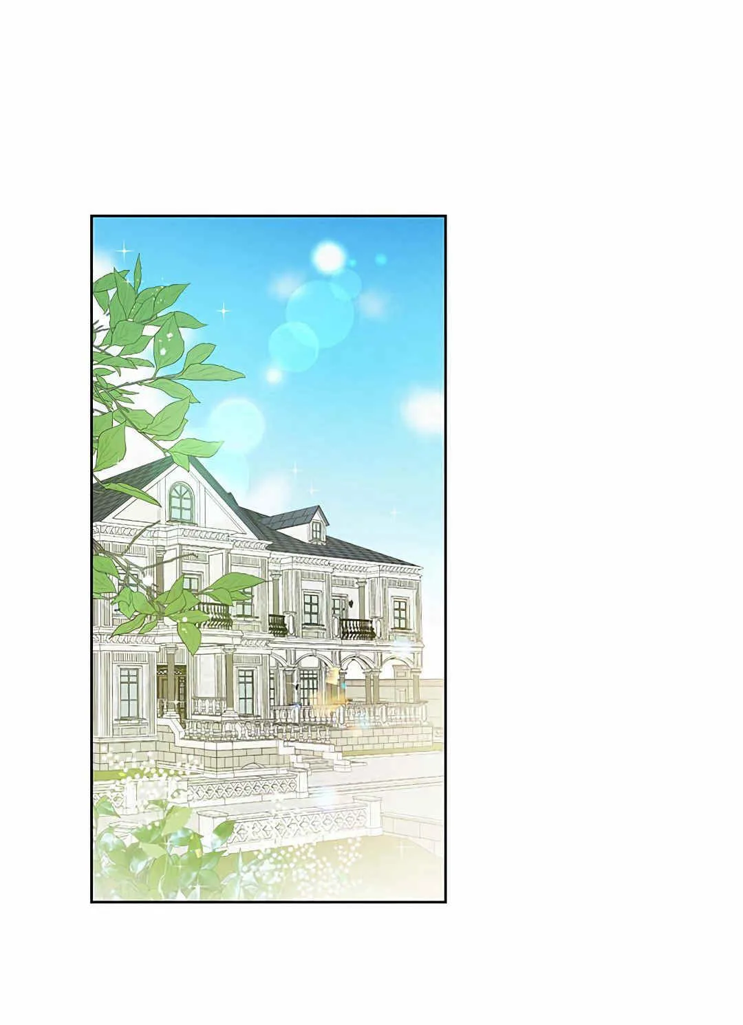 第07话 第1页