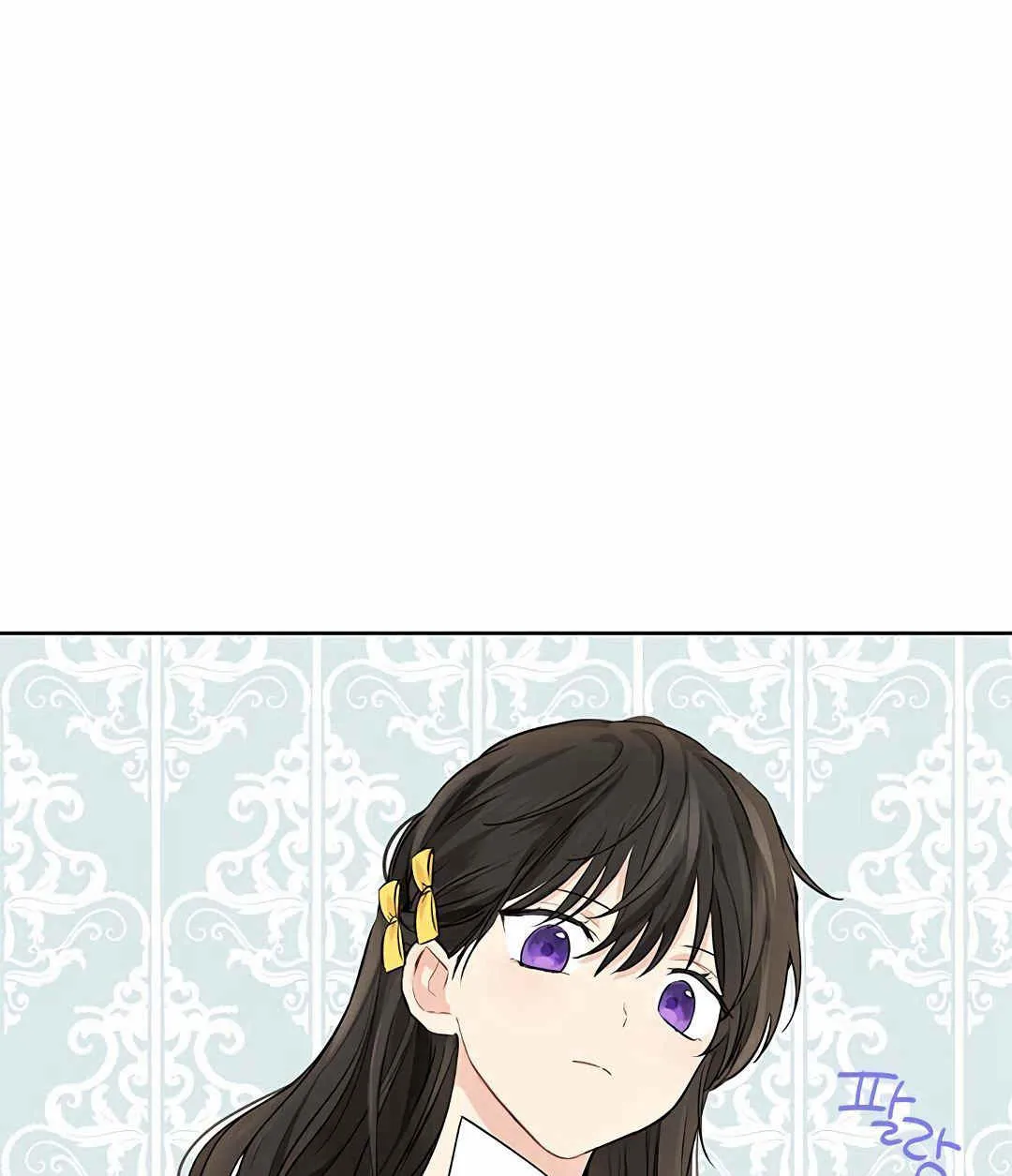 第07话 第25页