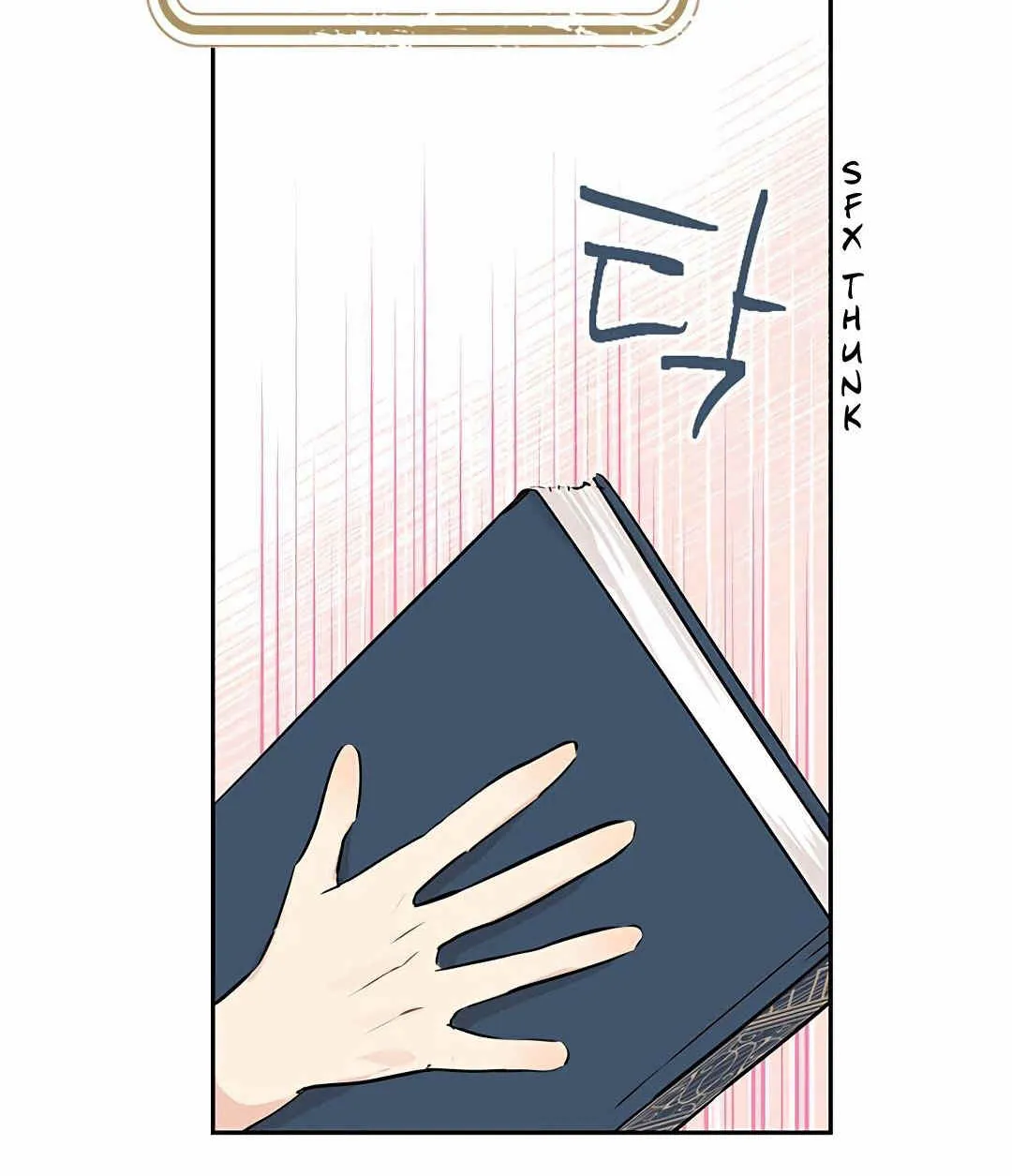 第07话 第30页