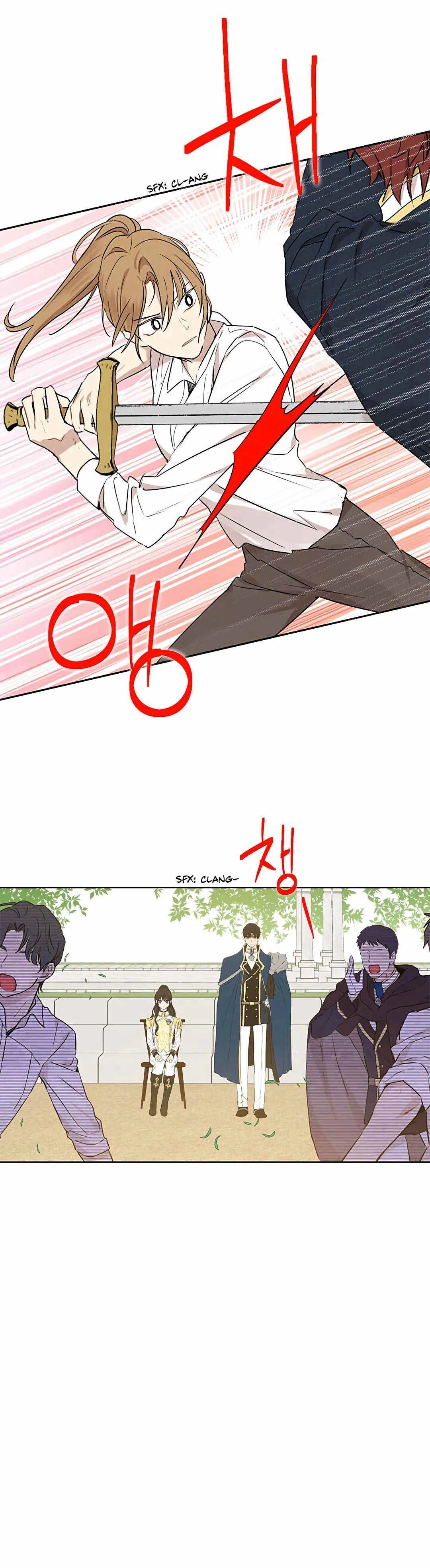 第07话 第53页
