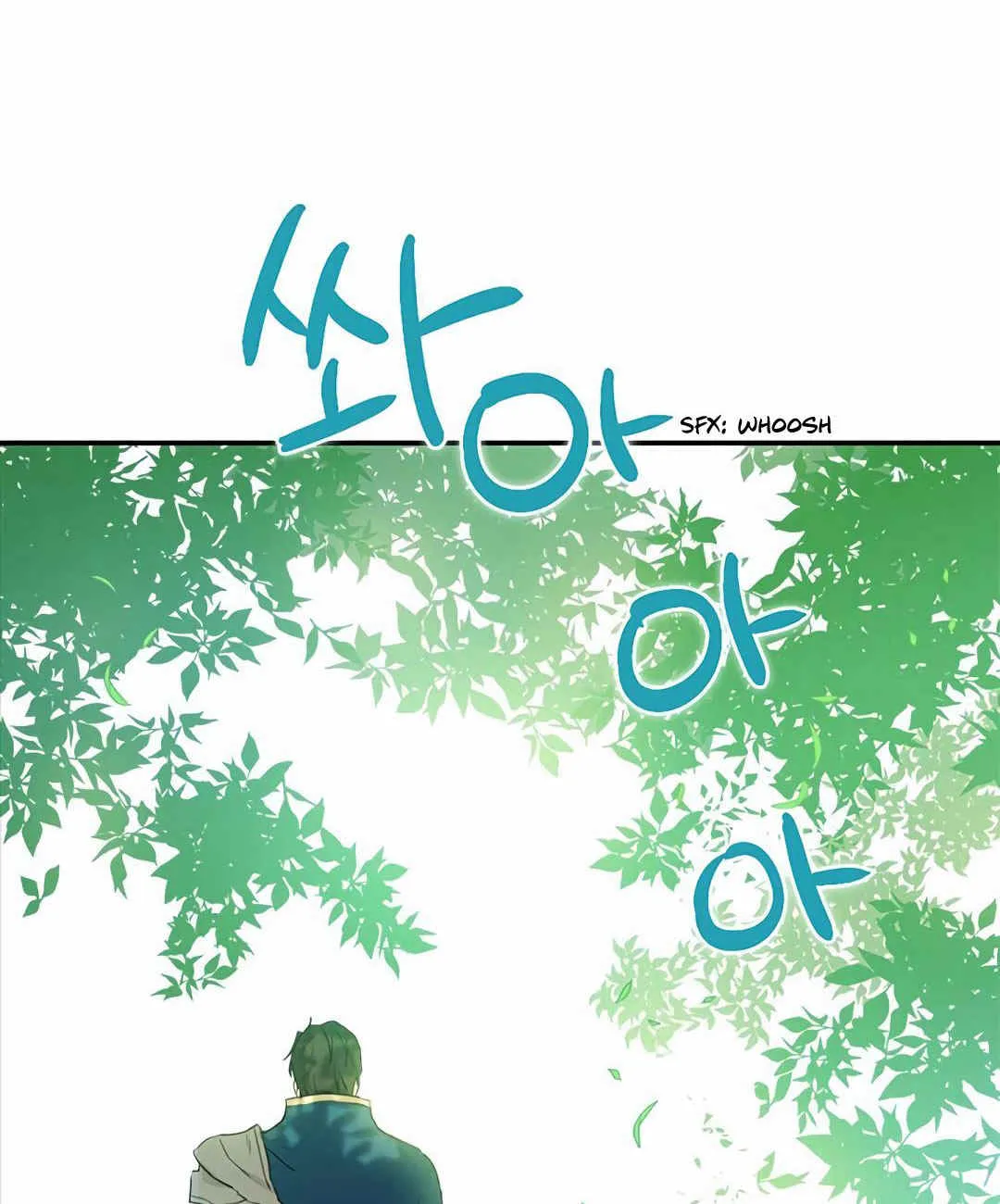 第07话 第64页