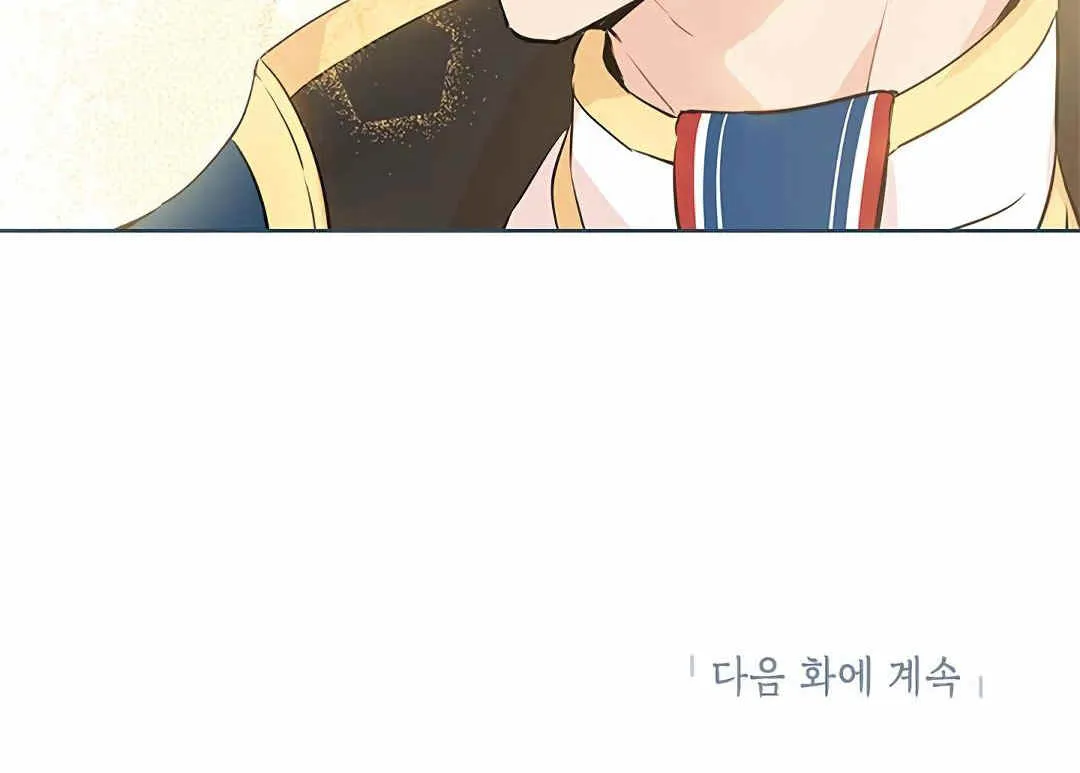 第07话 第70页