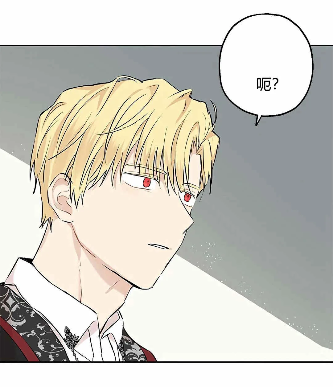 第08话 第78页